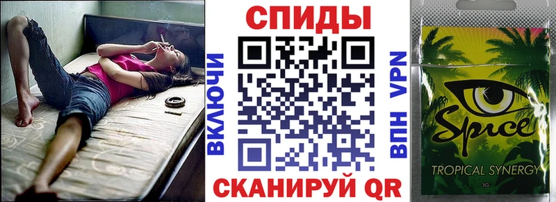 гидра сайт  Углегорск  Бутират оксана 