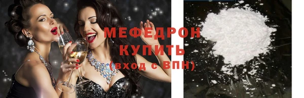 ПСИЛОЦИБИНОВЫЕ ГРИБЫ Новодвинск