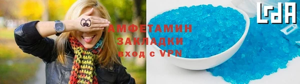 кокс Нефтегорск