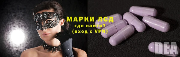 MDMA Верхнеуральск