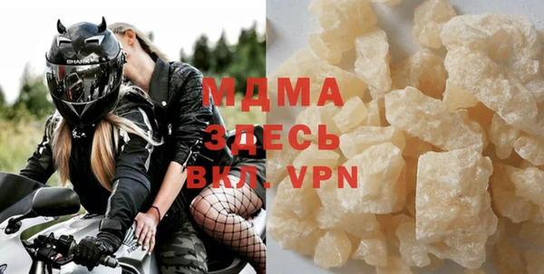 прущая мука Новокубанск
