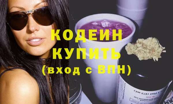 MDMA Верхнеуральск