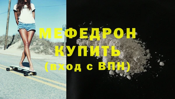 ПСИЛОЦИБИНОВЫЕ ГРИБЫ Новодвинск