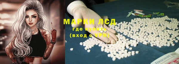 прущая мука Новокубанск