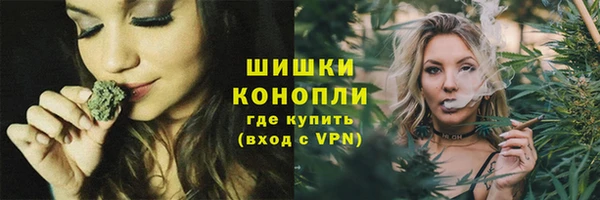 прущая мука Новокубанск