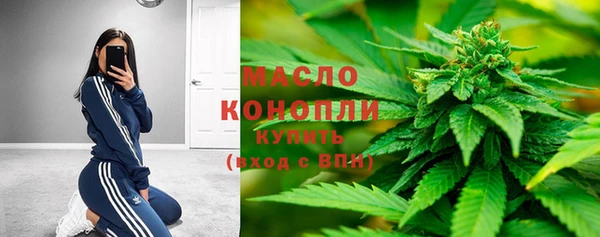 ПСИЛОЦИБИНОВЫЕ ГРИБЫ Новодвинск