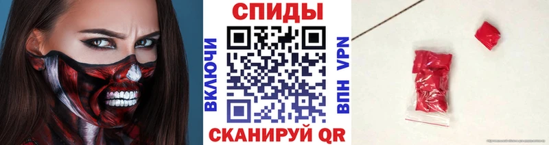 Первитин витя  Углегорск 